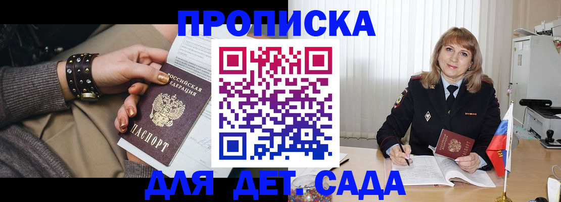 форма 3 в Ленинске